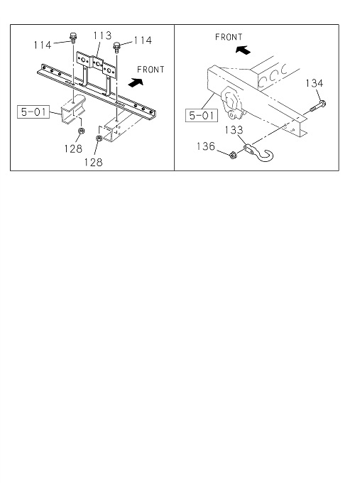 Partial Engine
